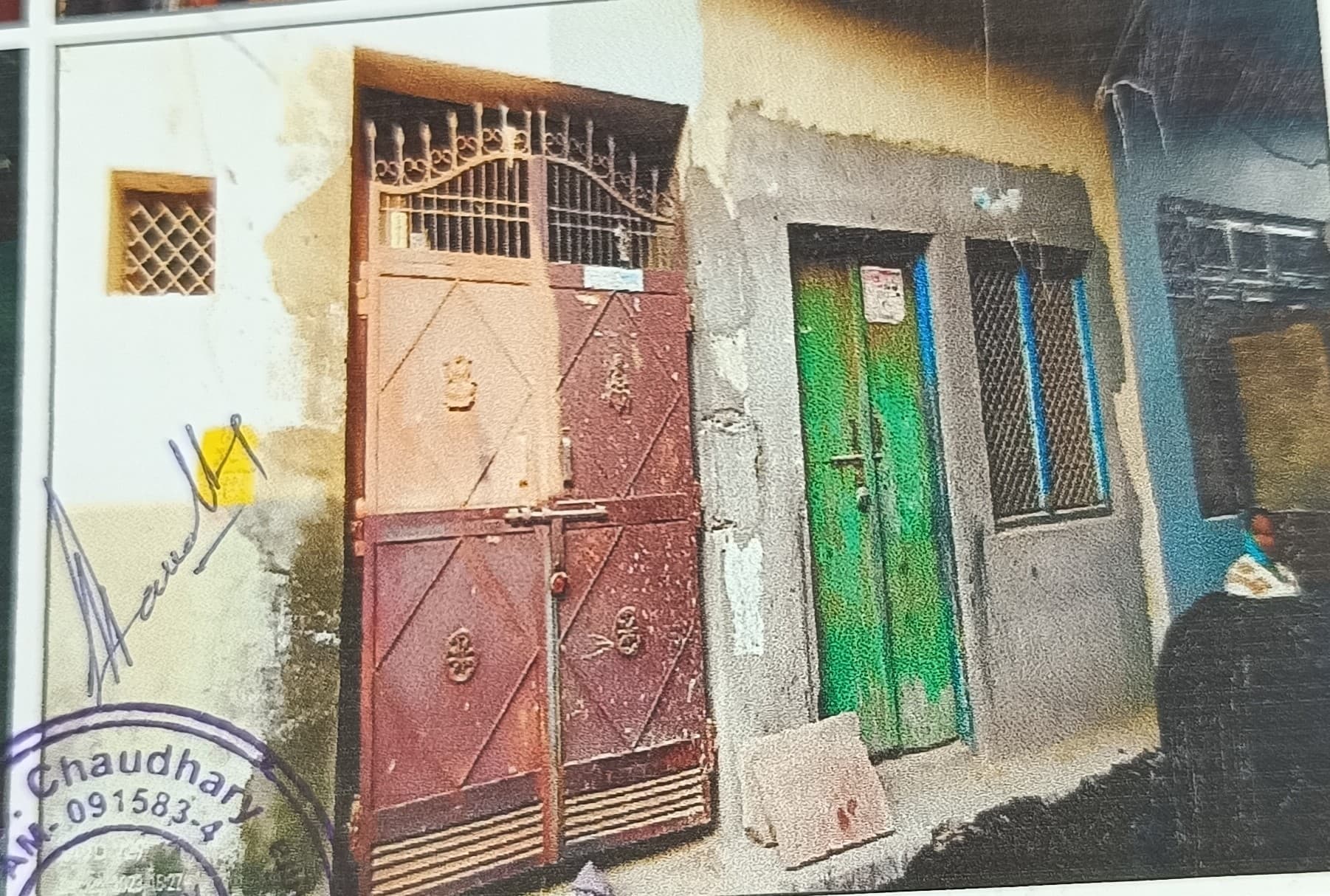 Property Photos 2
