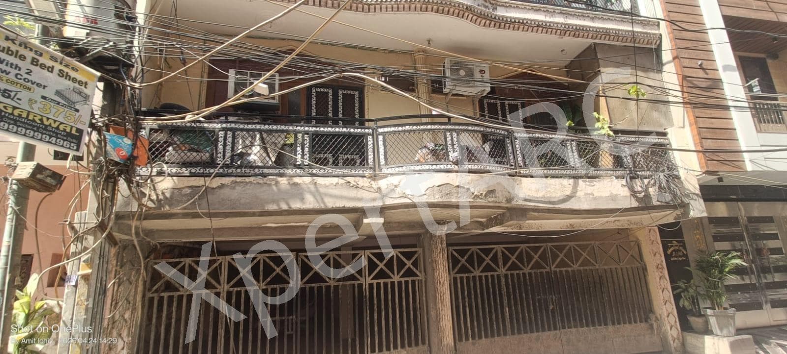 Property Photos 5