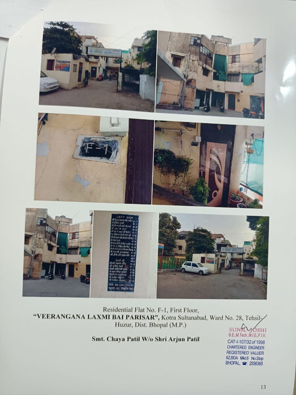 Property Photos 1