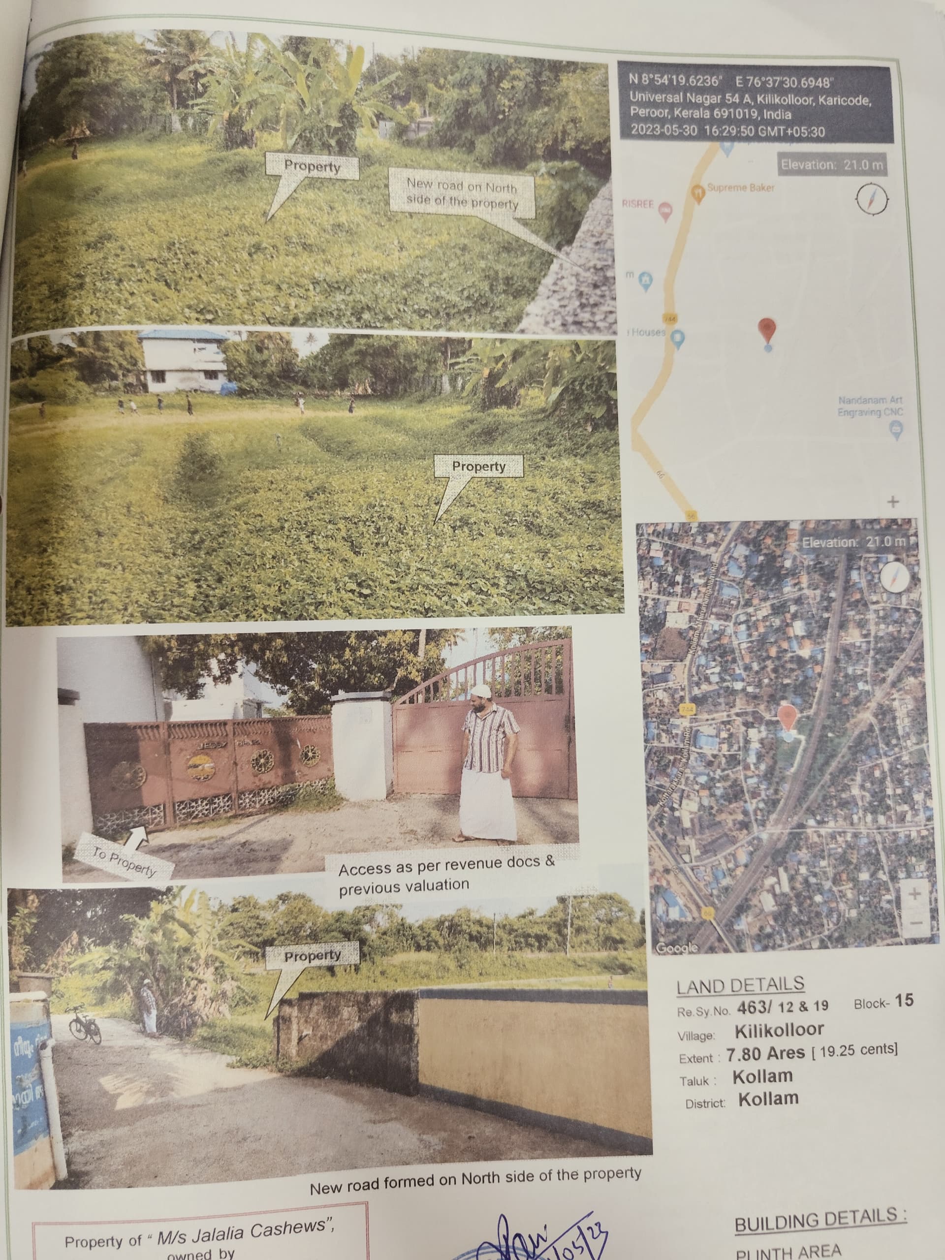 Property Photos 1