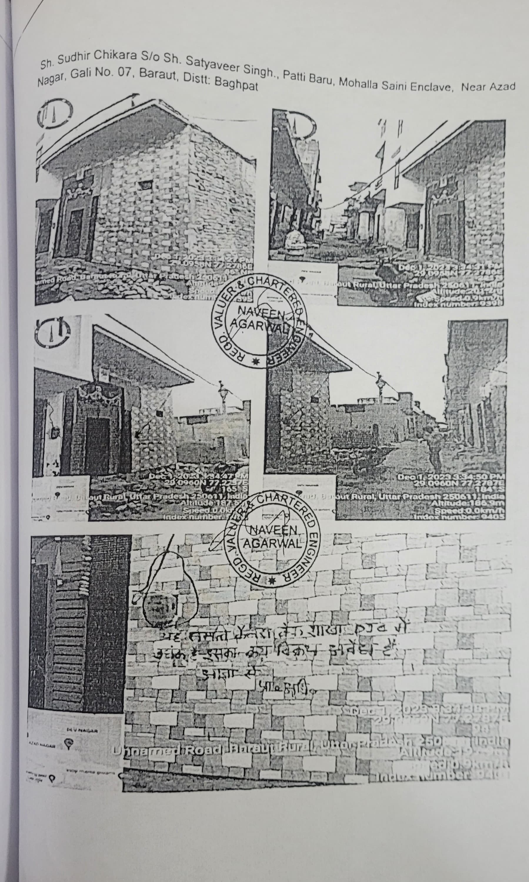 Property Photos 1