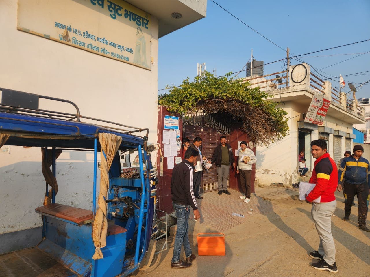 Property Photos 1