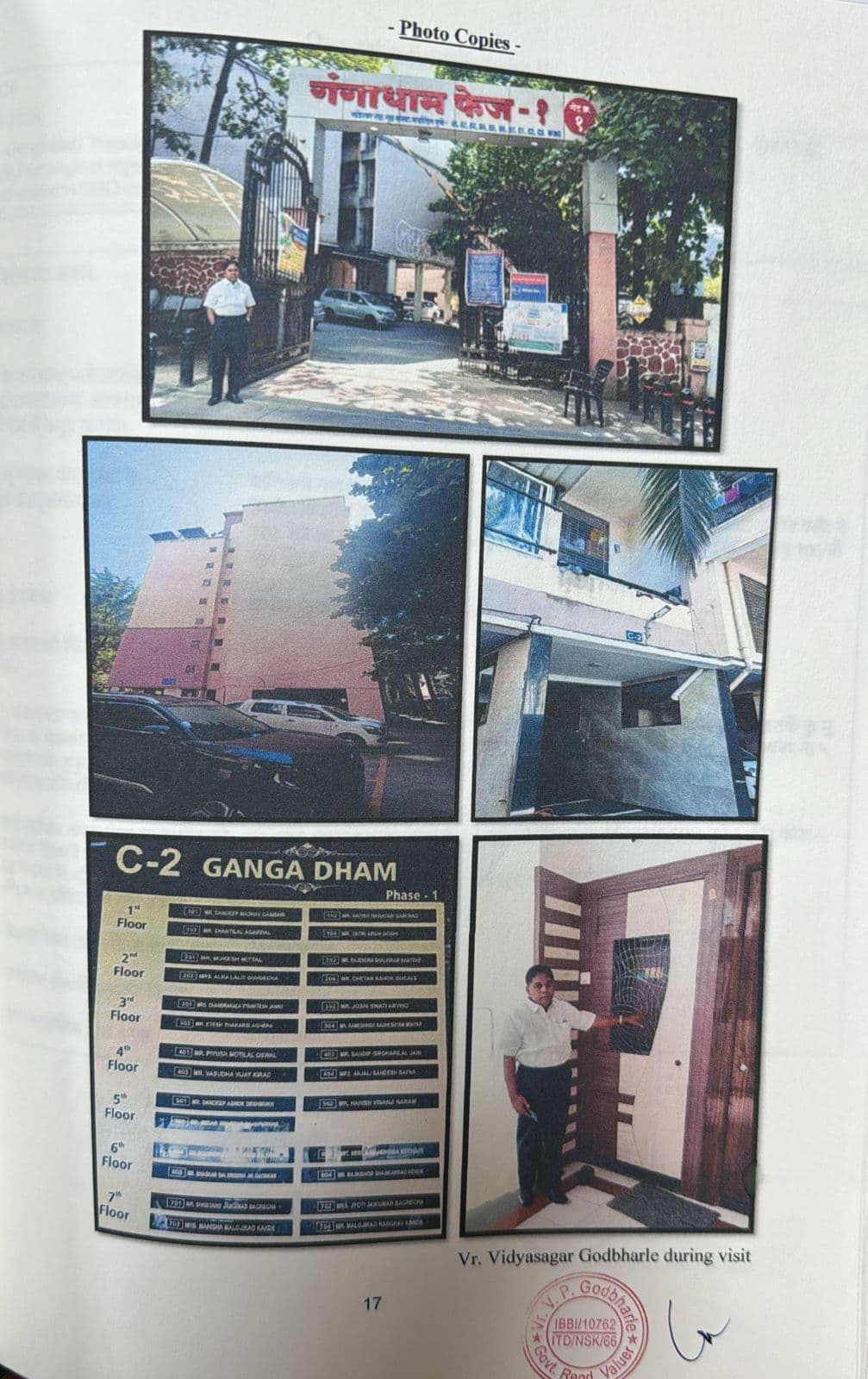Property Photos 1