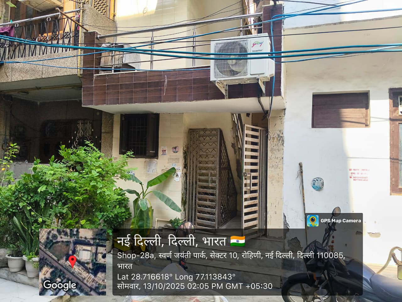 Property Photos 2