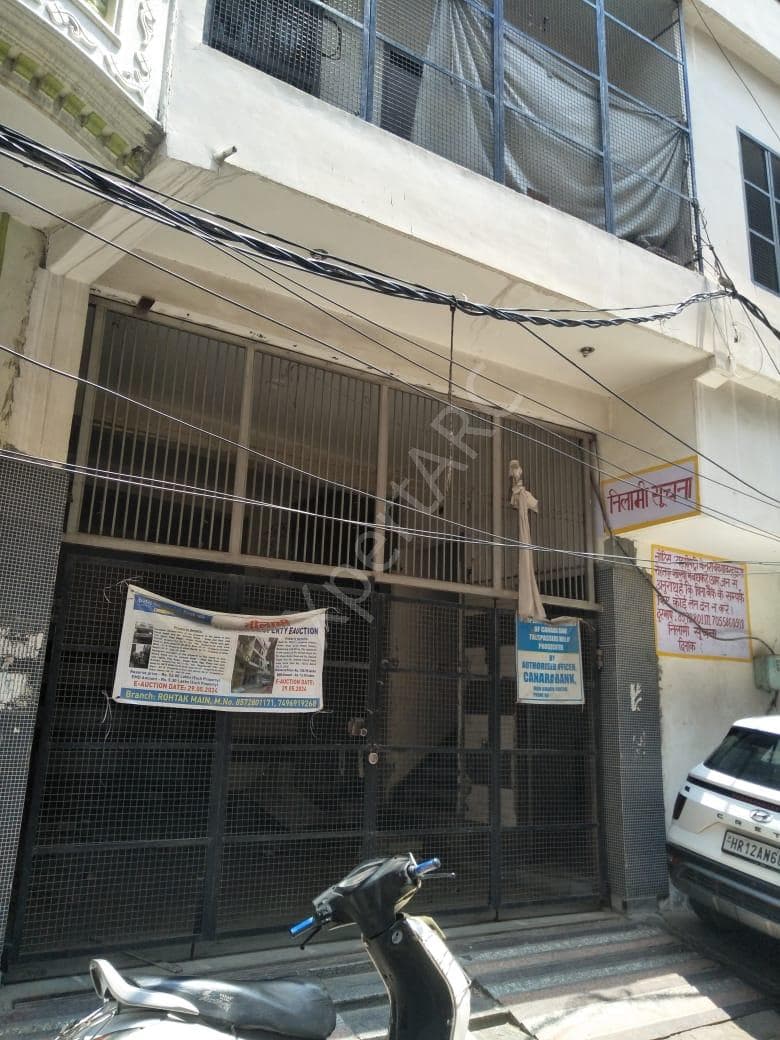 Property Photos 6
