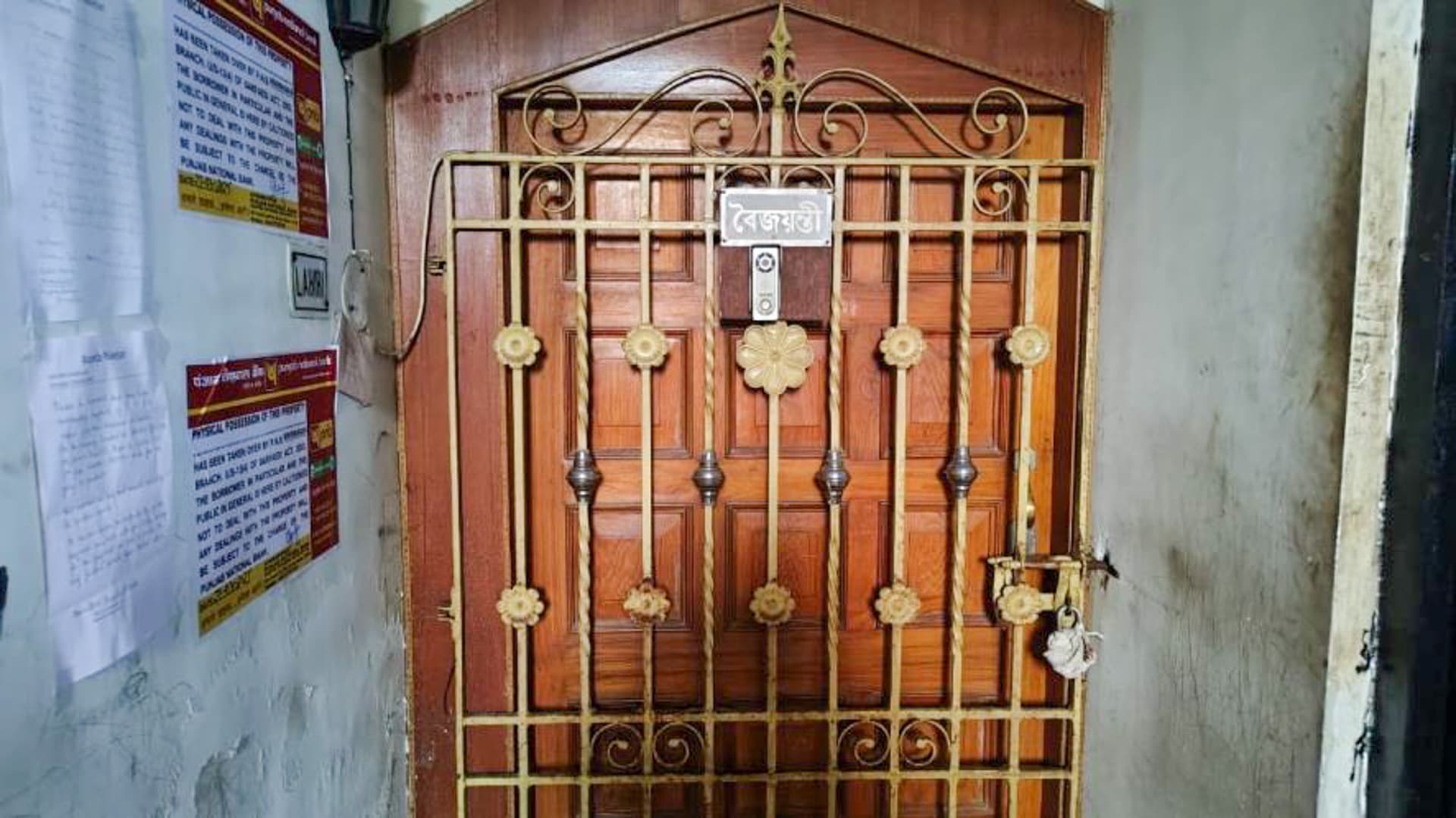 Property Photos 4