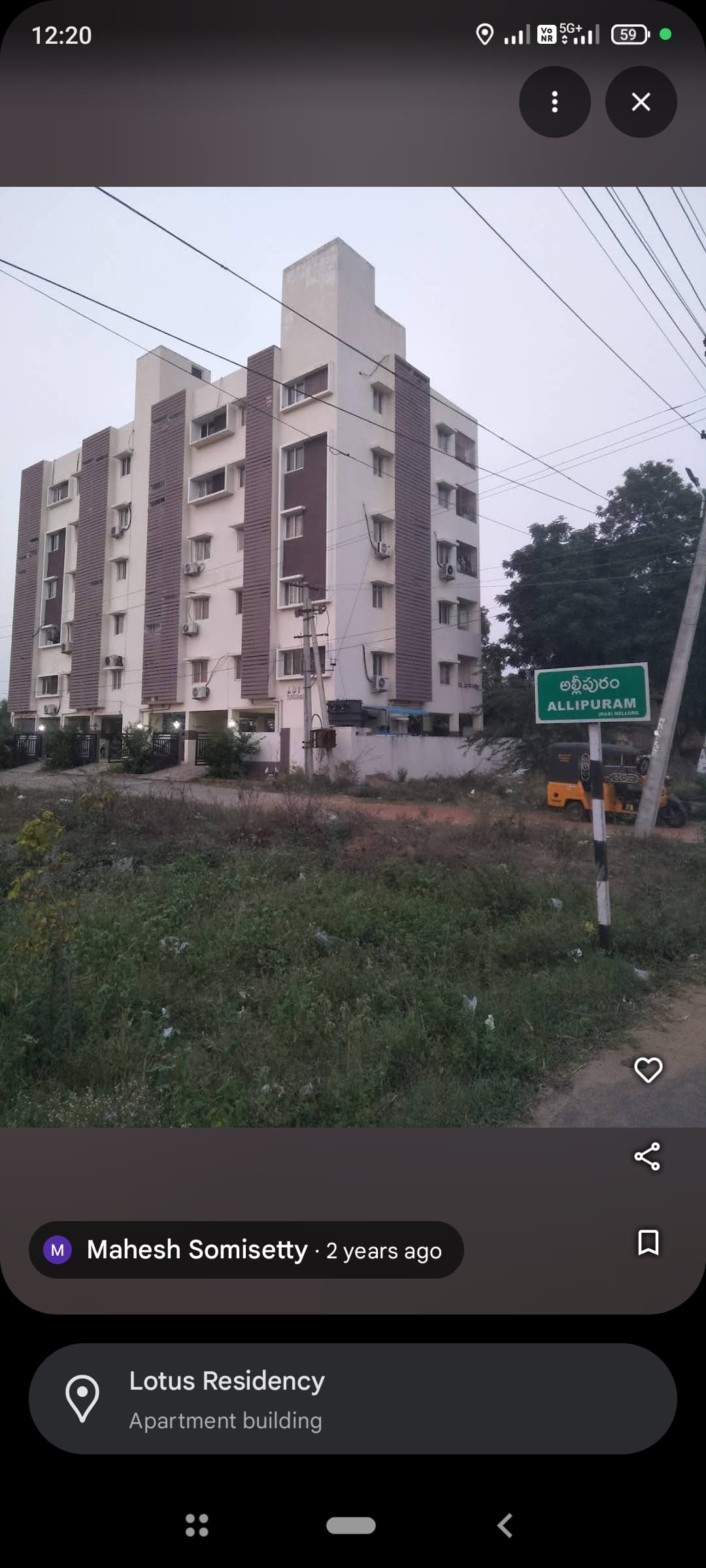 Property Photos 1