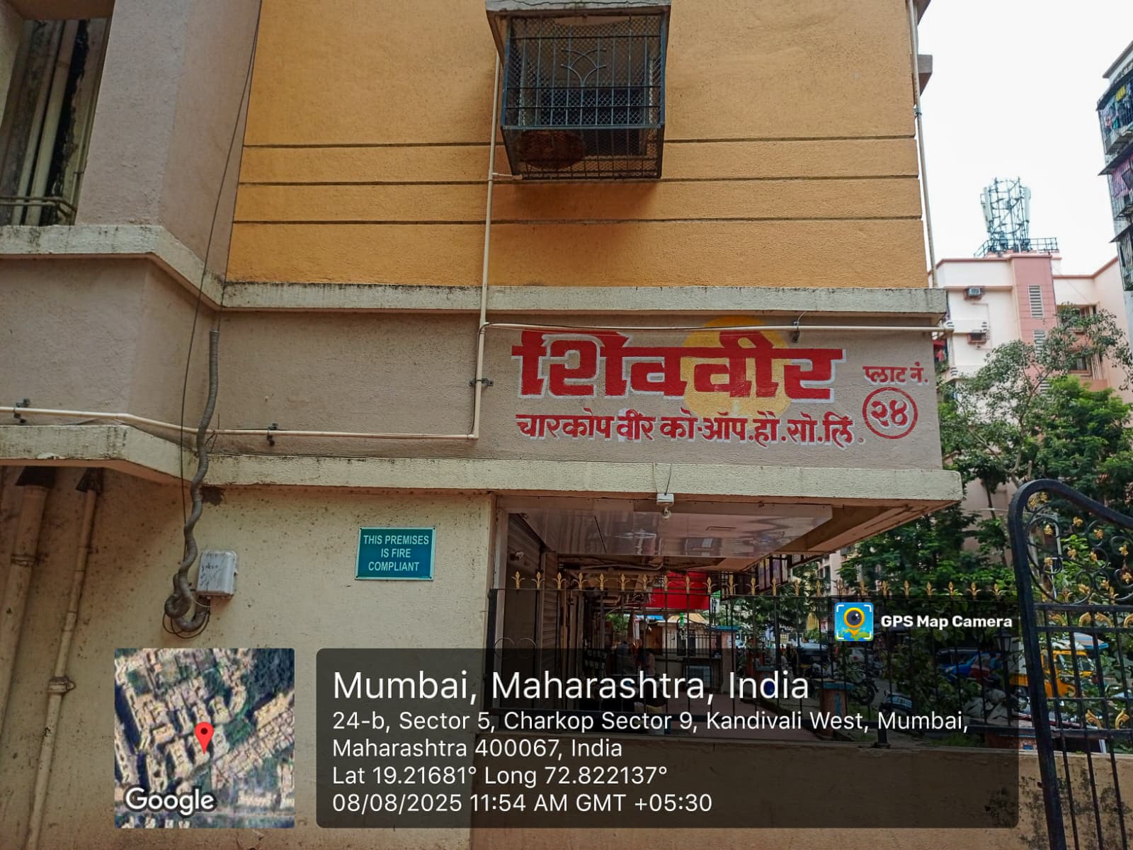 Property Photos 26