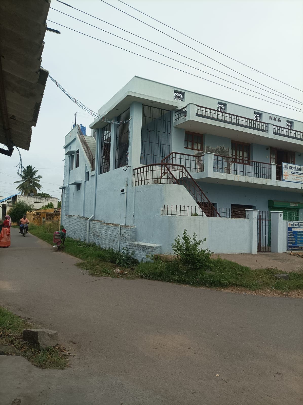 Property Photos 5