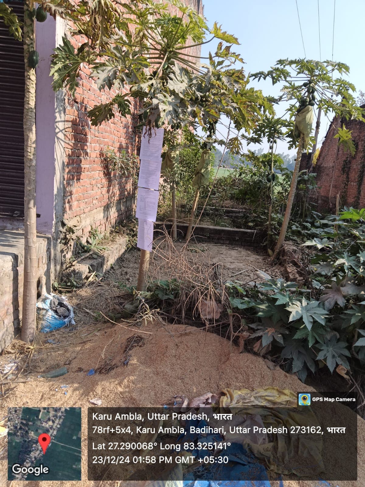 Property Photos 1