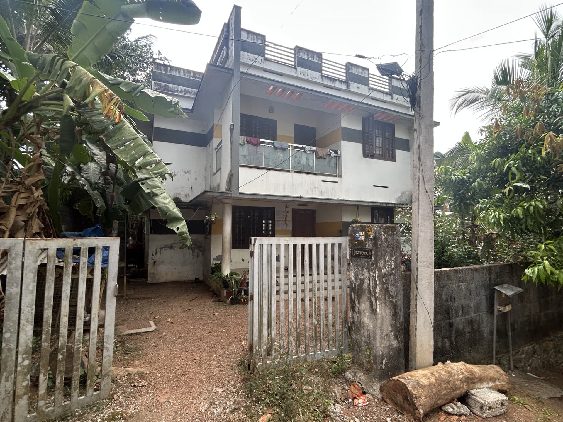 Property Photos 4