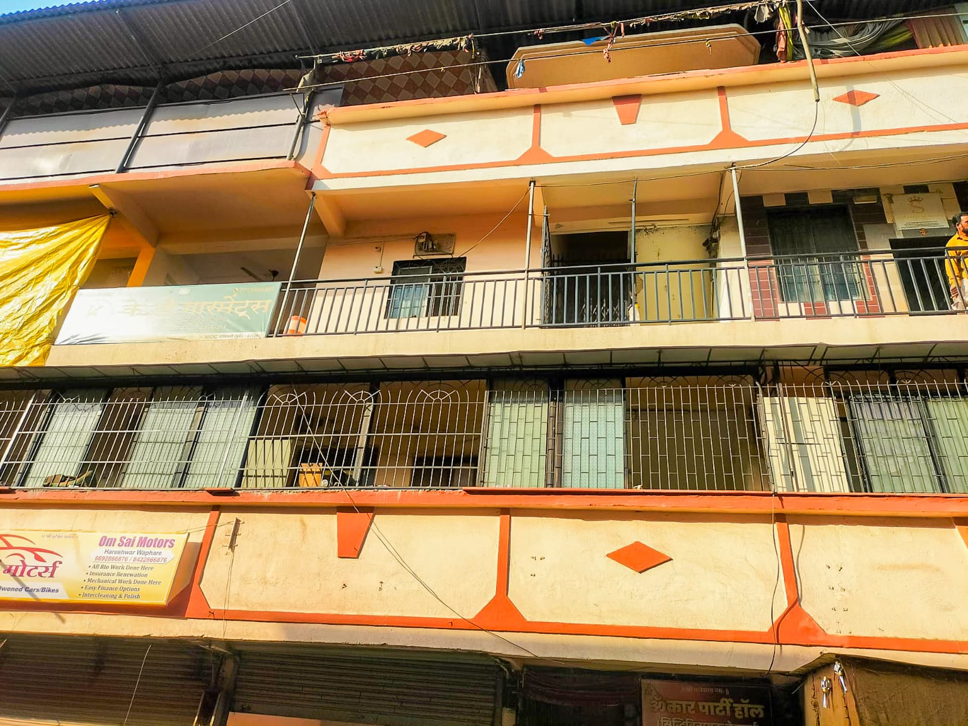 Property Photos 2