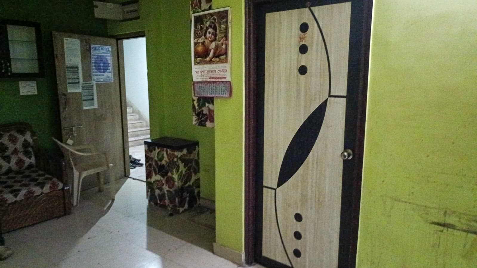Property Photos 4