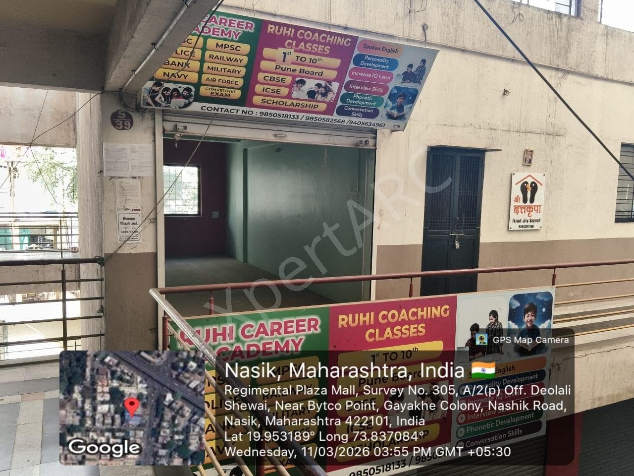 Property Photos 1