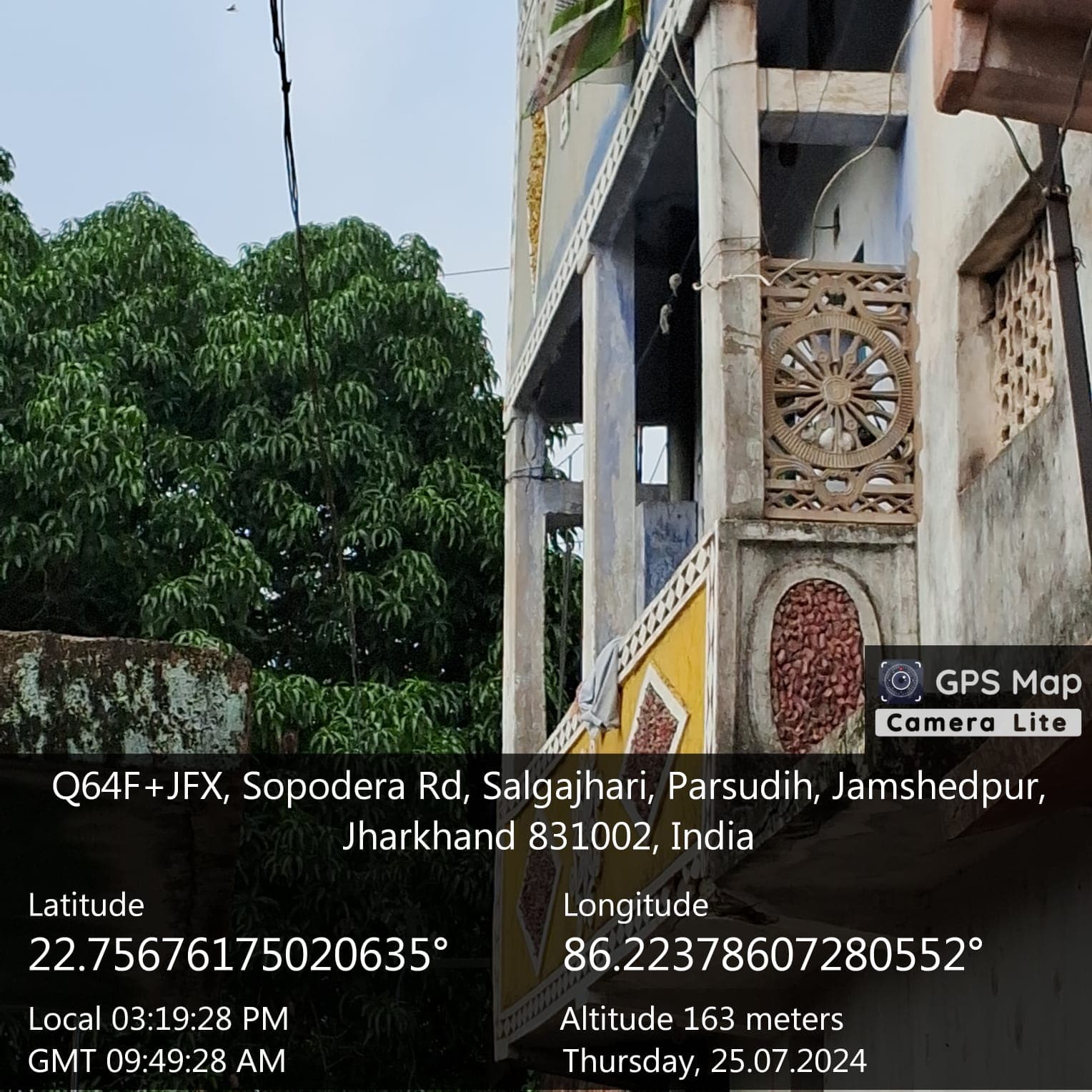 Property Photos 2