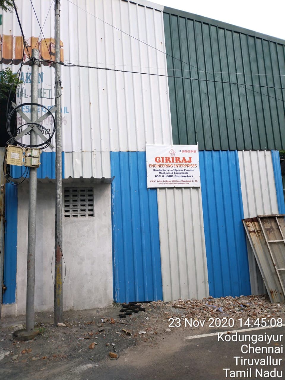 Property Photos 1
