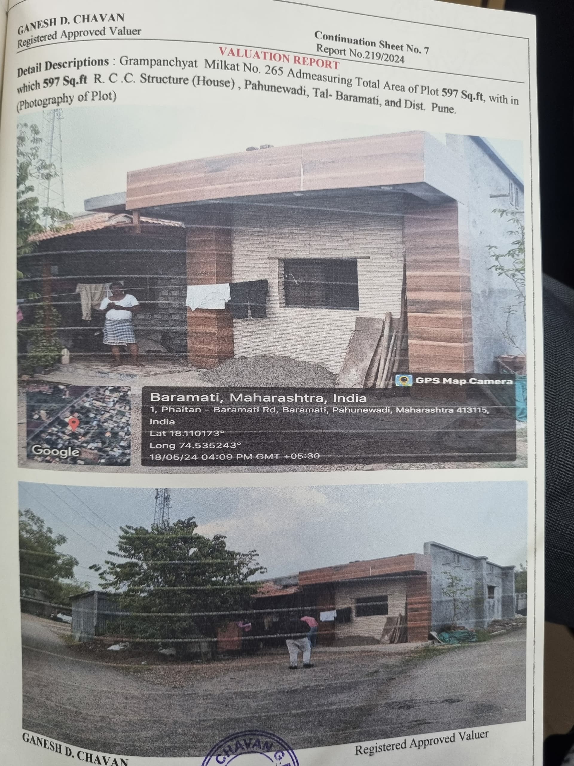 Property Photos 1
