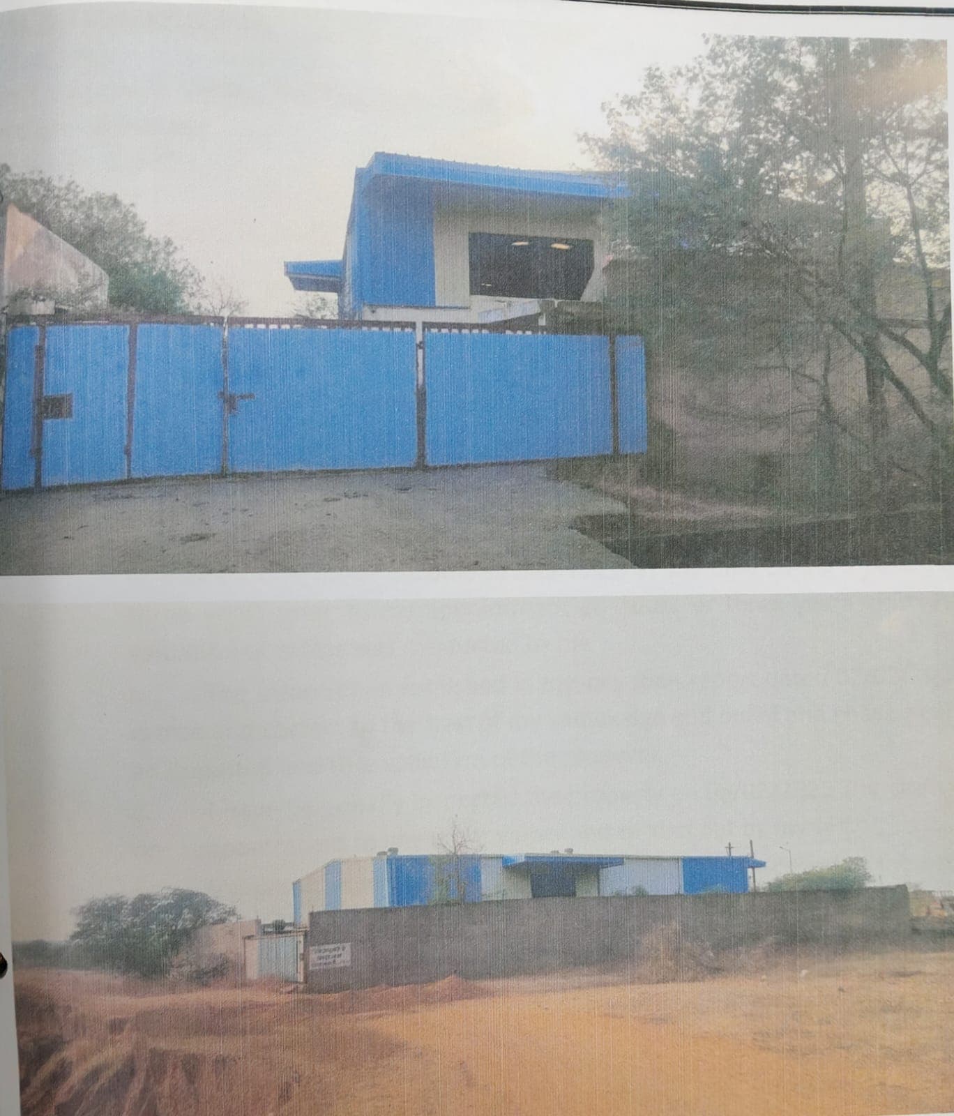 Property Photos 1
