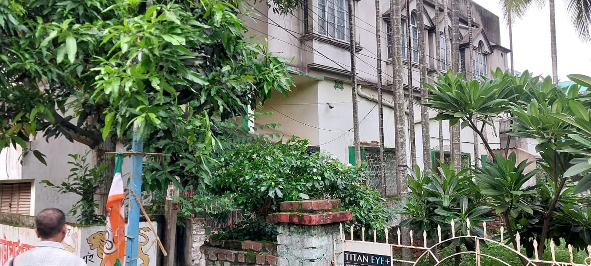 Property Photos 2
