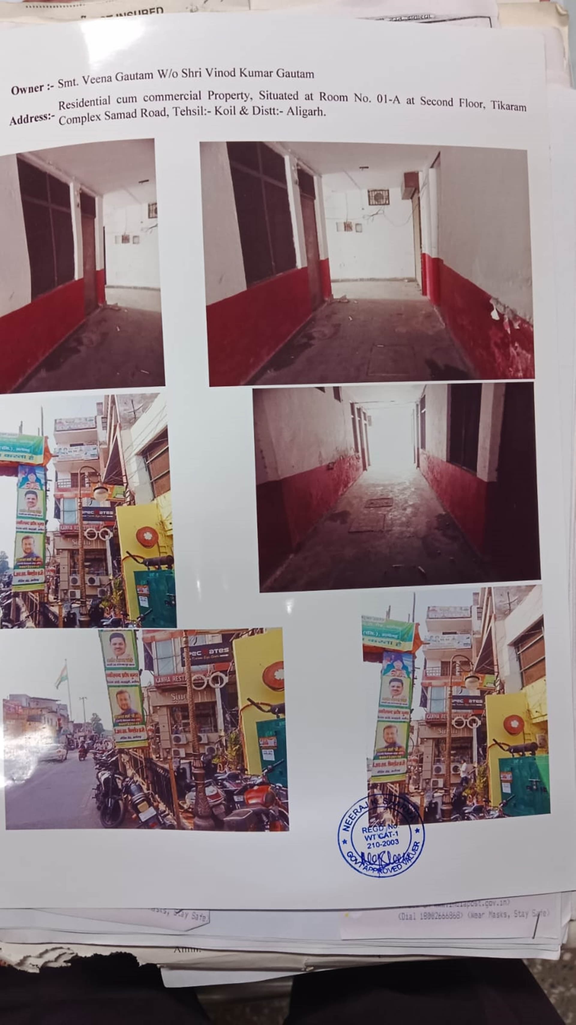 Property Photos 1