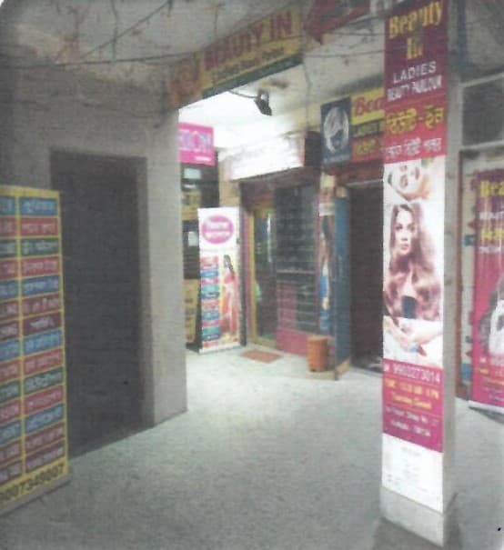 Property Photos 2