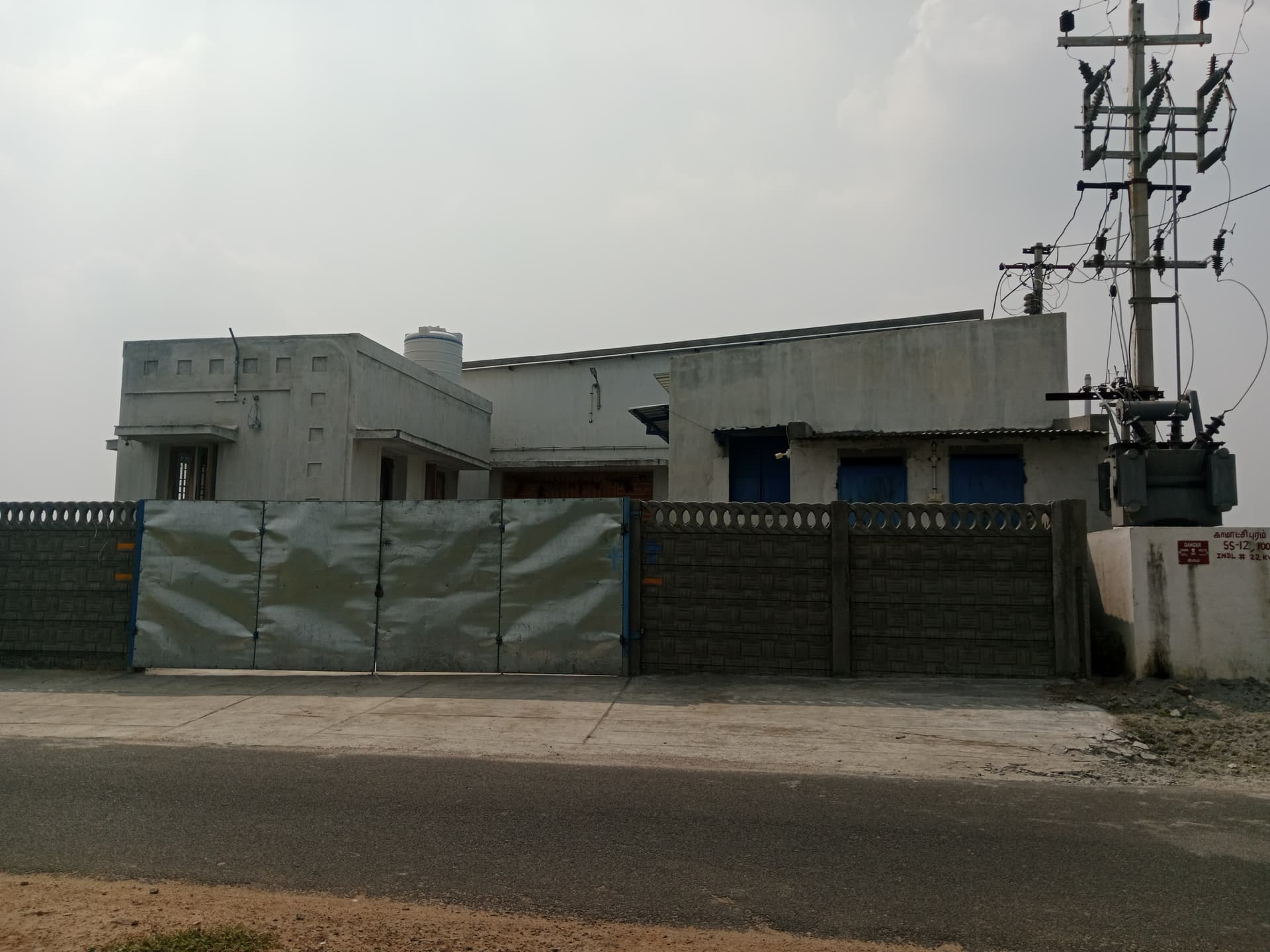 Property Photos 1