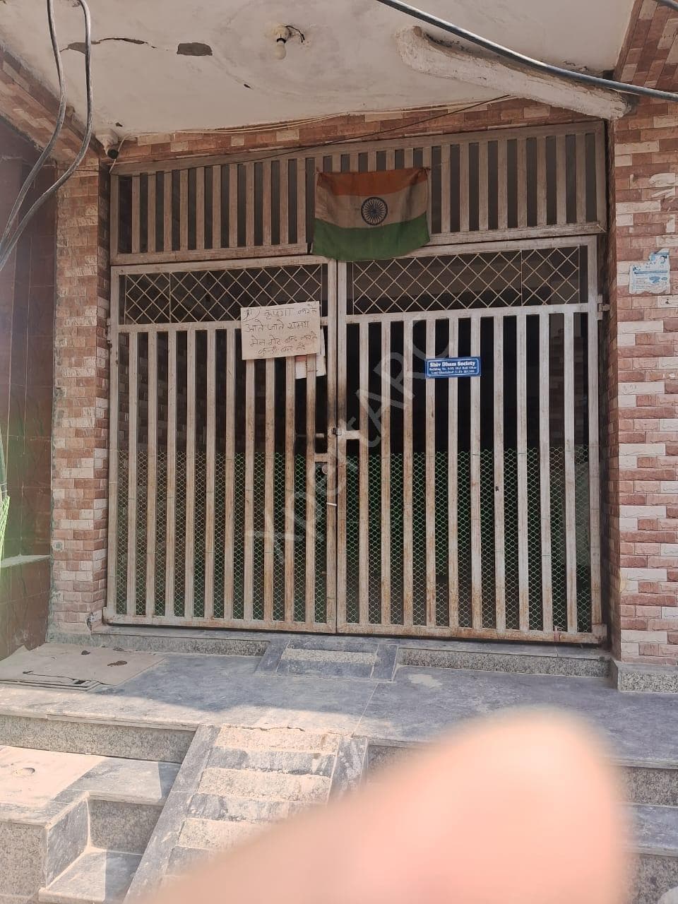 Property Photos 3