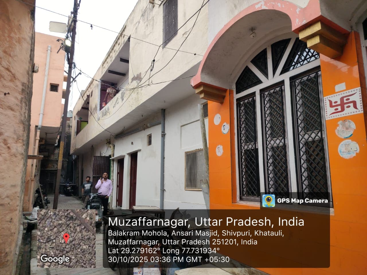 Property Photos 1