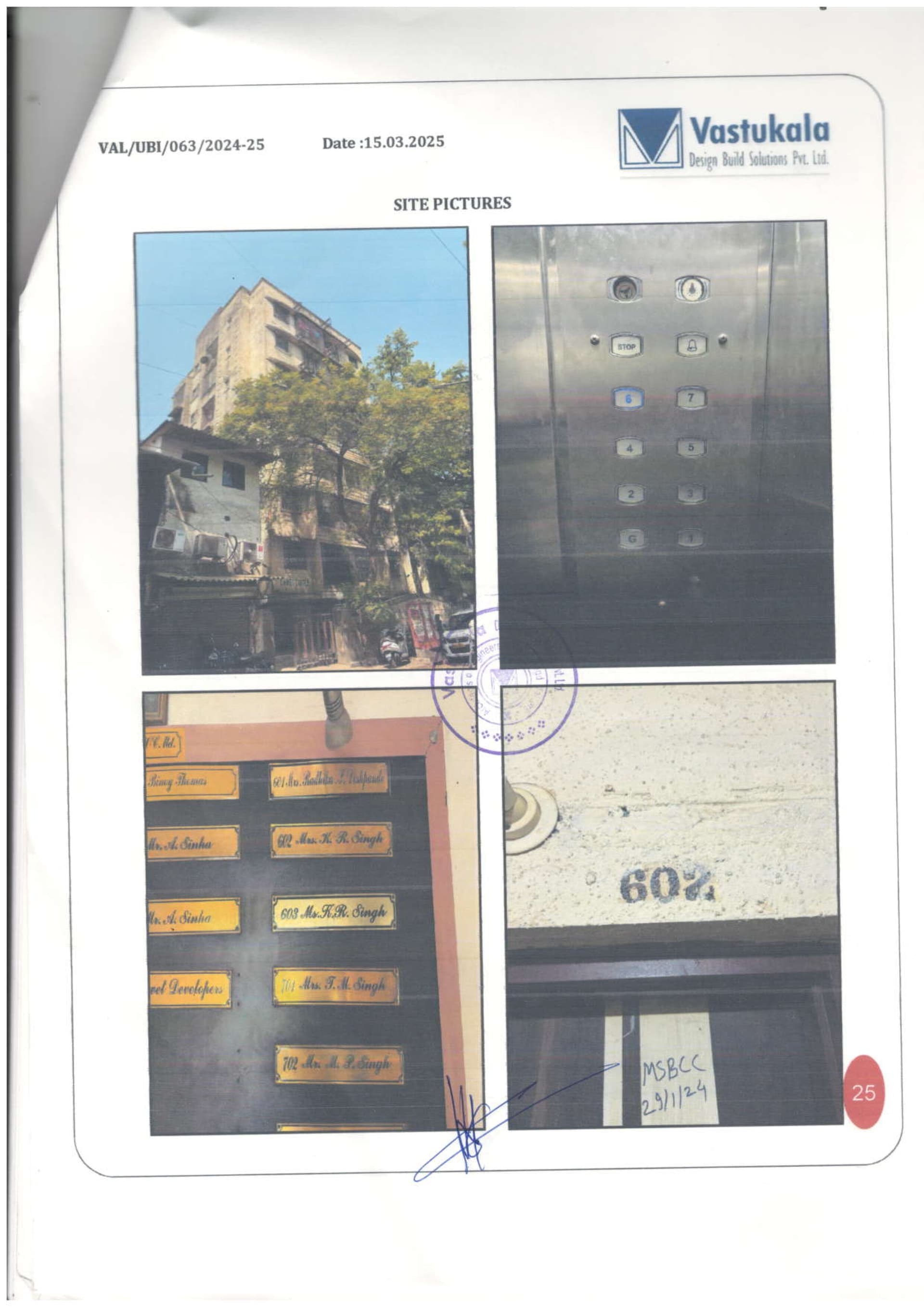 Property Photos 2