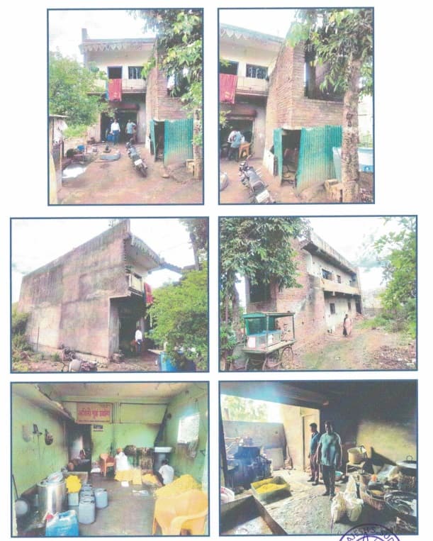Property Photos 1