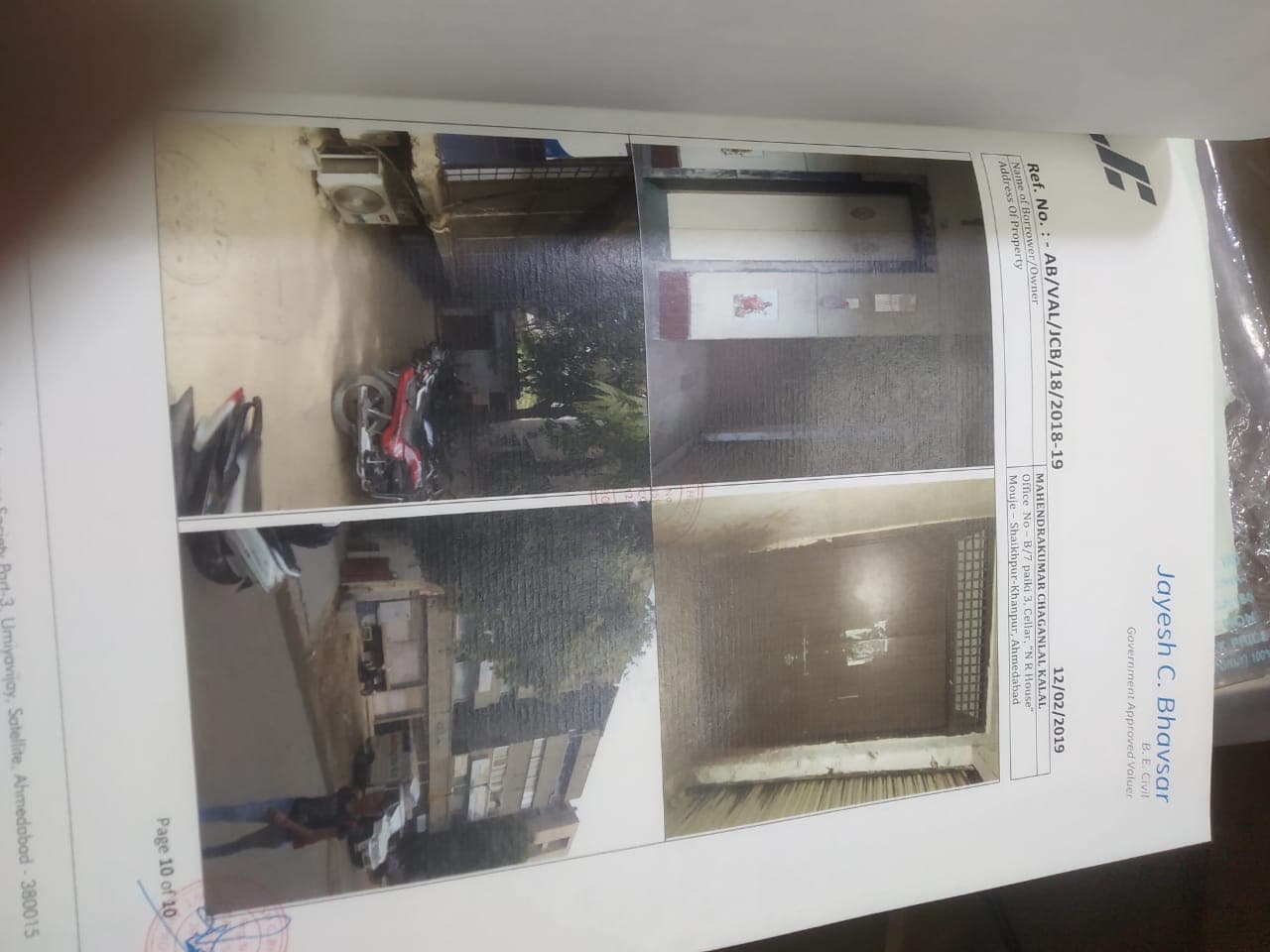 Property Photos 1
