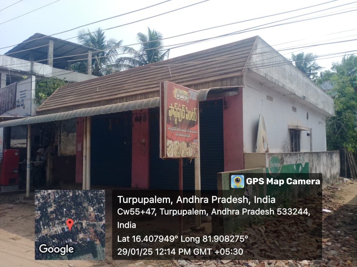 Property Photos 1