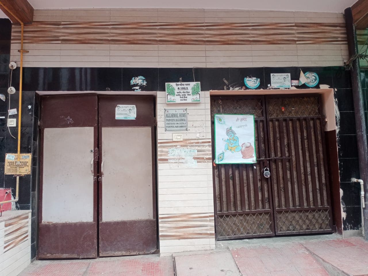 Property Photos 2