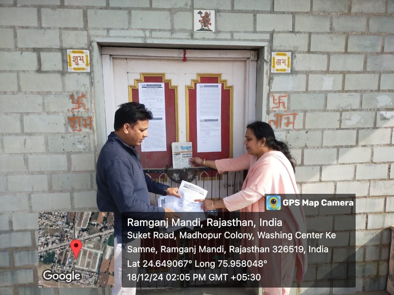 Property Photos 1