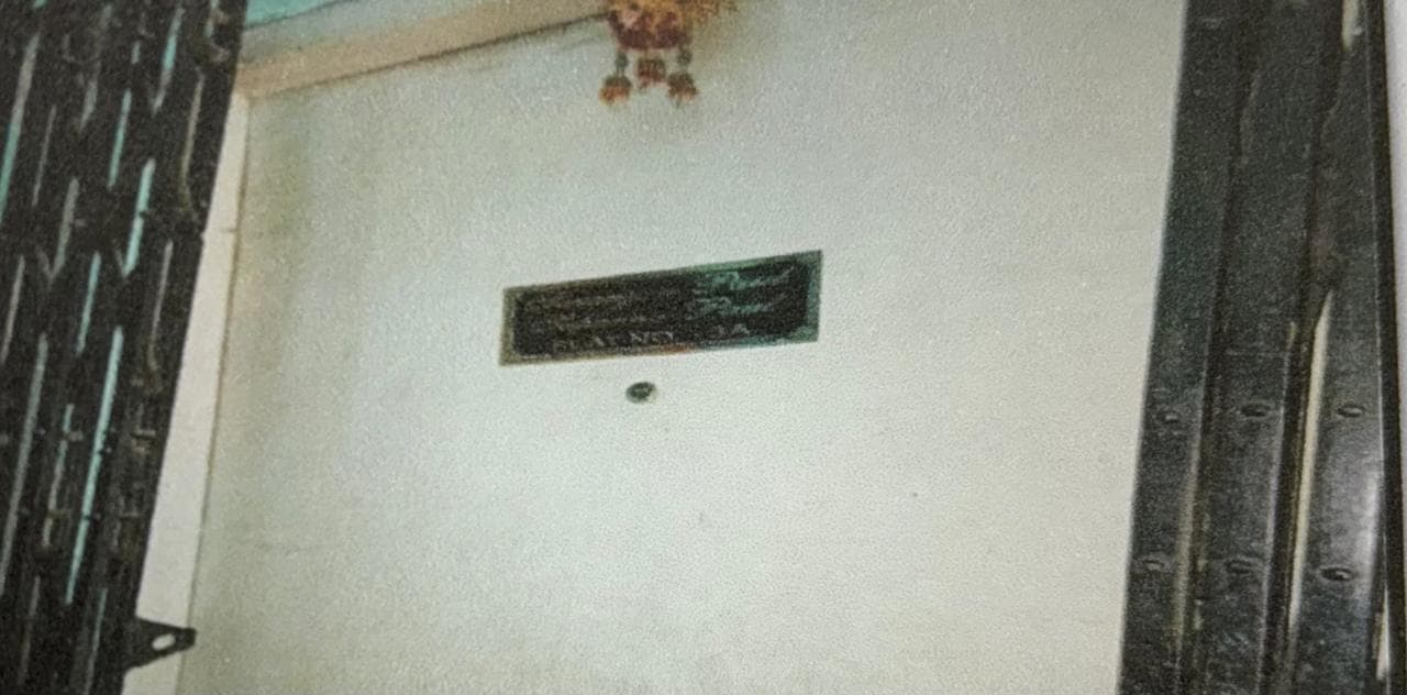 Property Photos 3