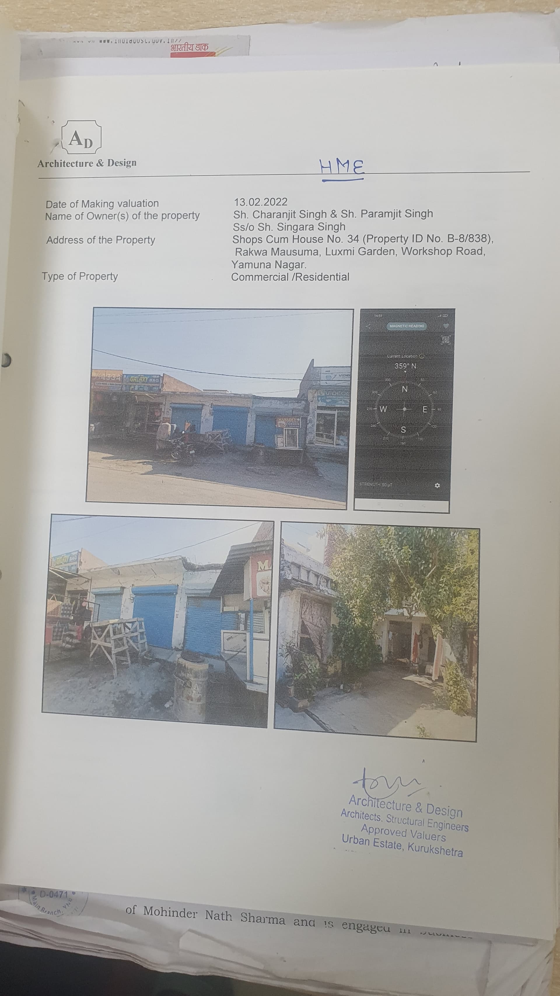 Property Photos 1