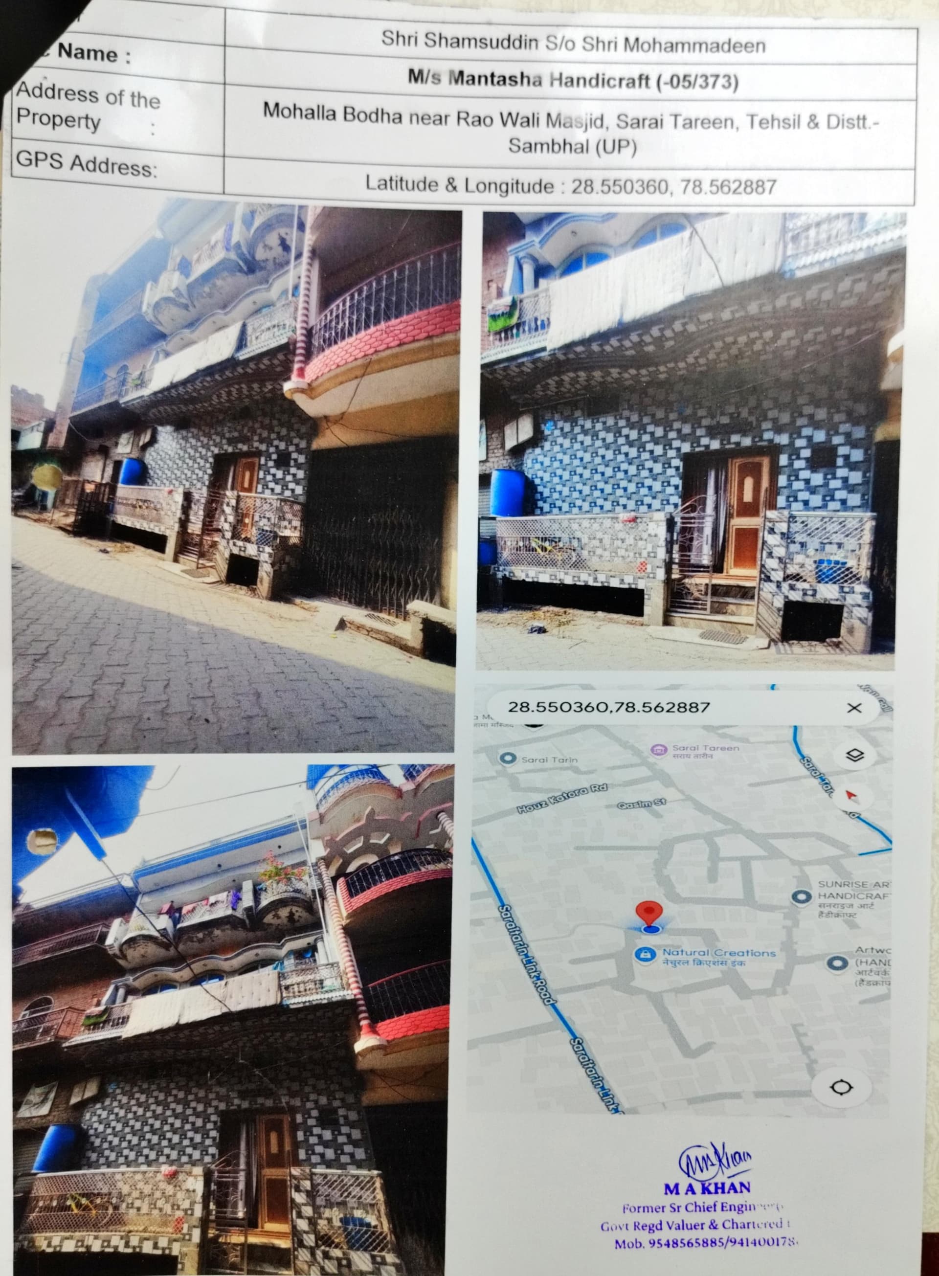 Property Photos 1