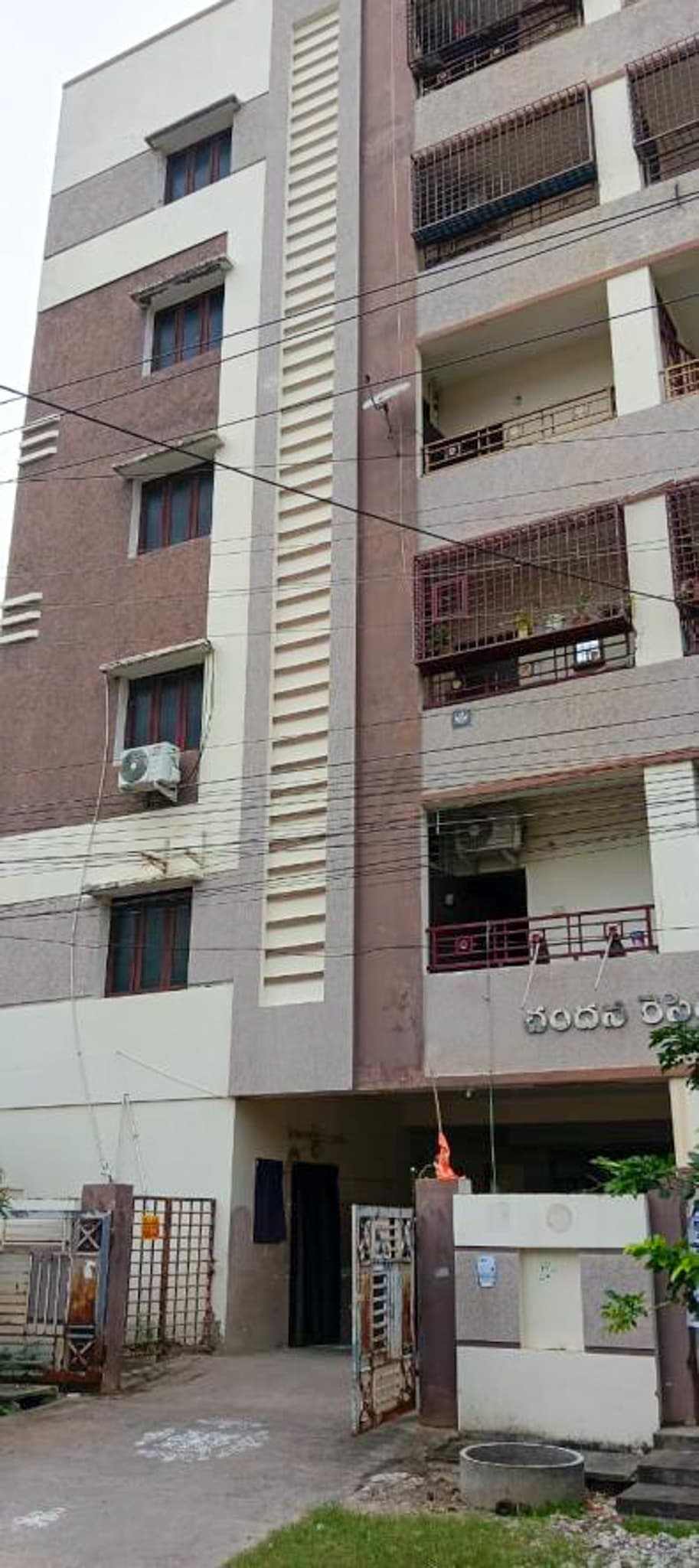 Property Photos 7
