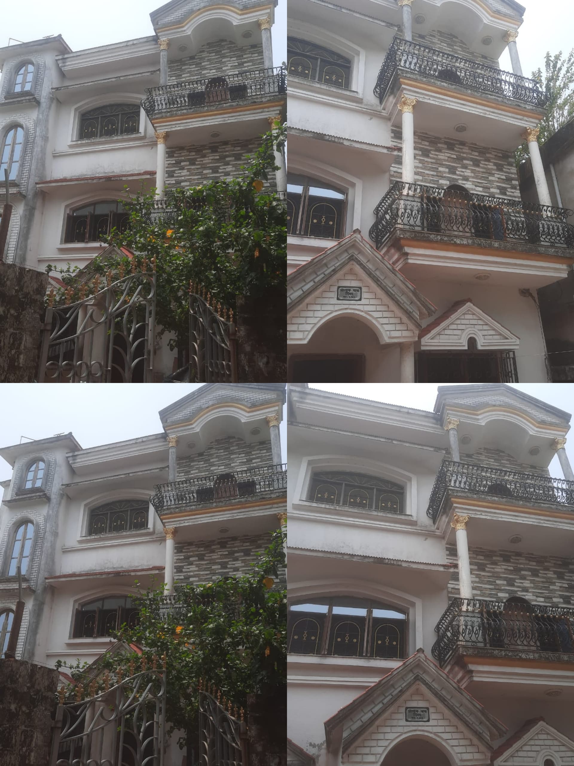 Property Photos 2