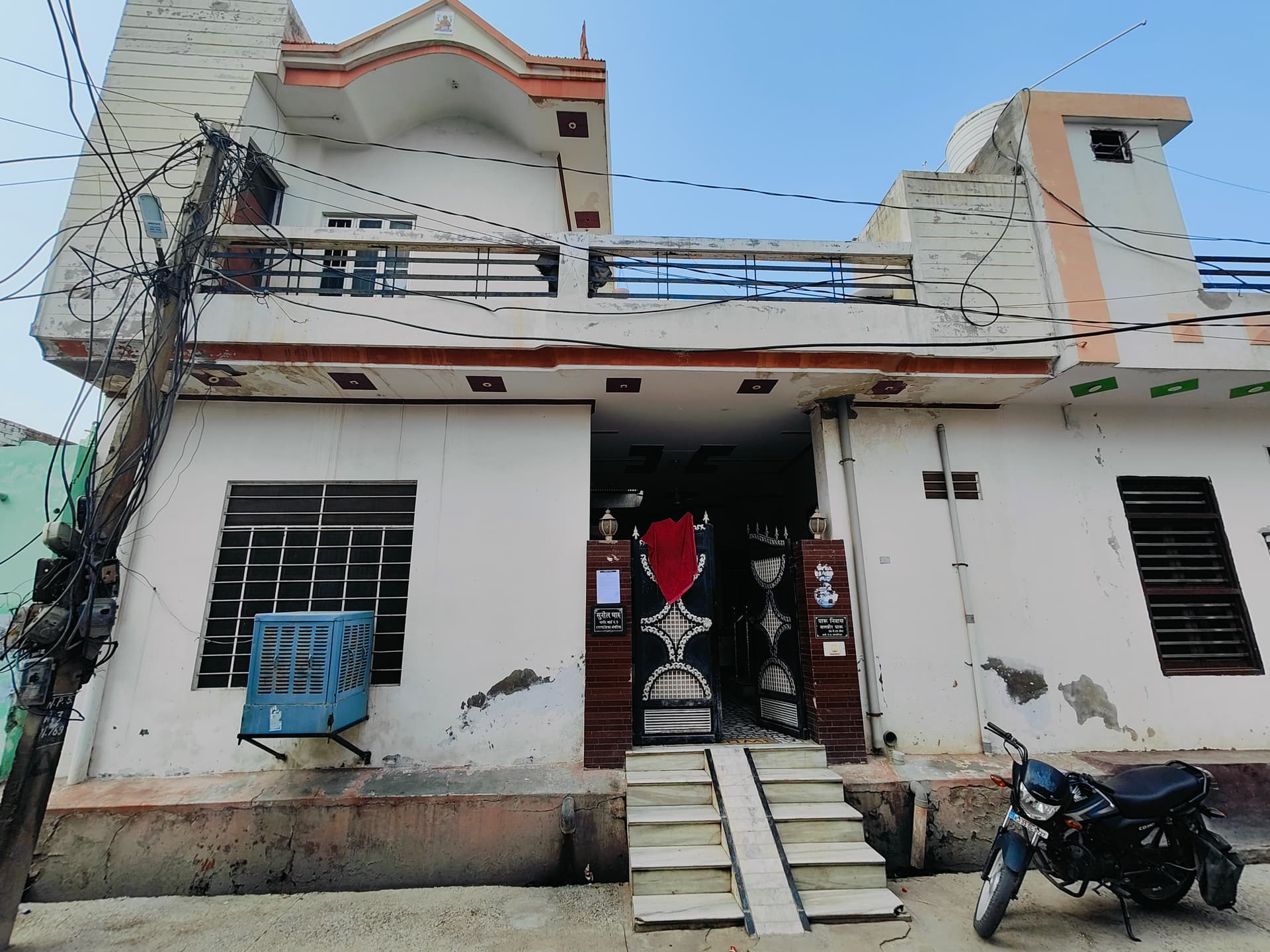 Property Photos 1