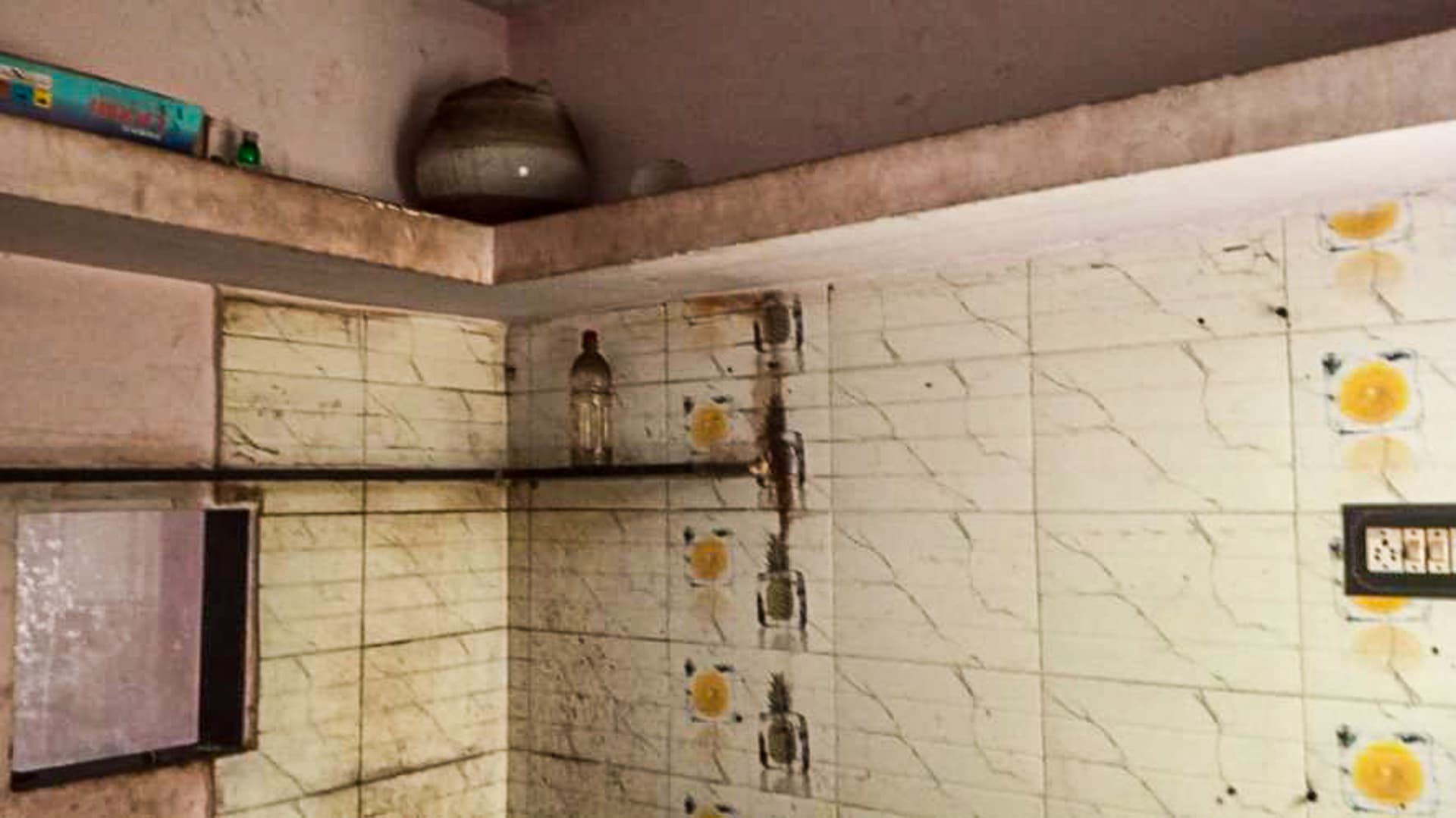 Property Photos 6