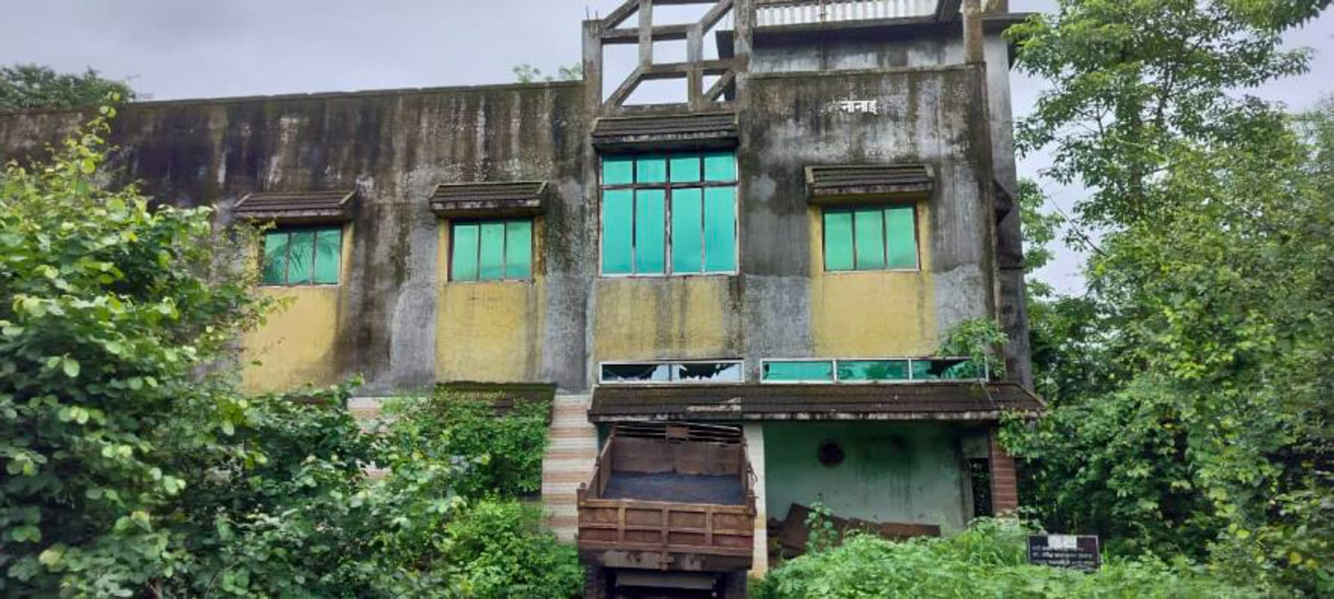 Property Photos 2