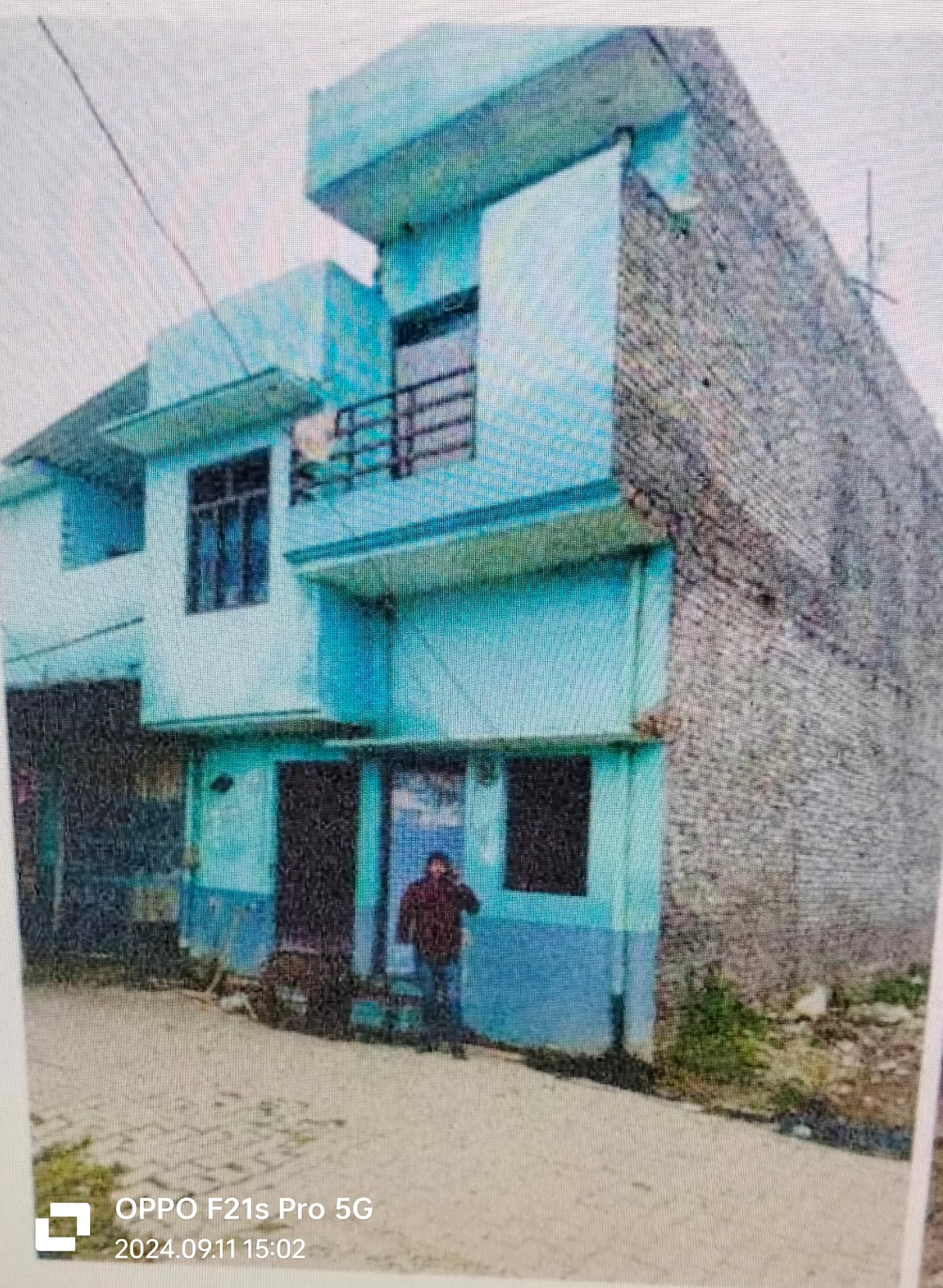 Property Photos 1