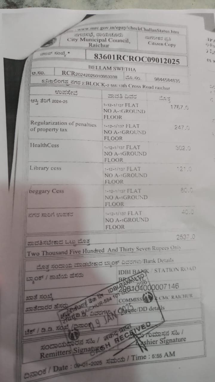 Property Photos 2