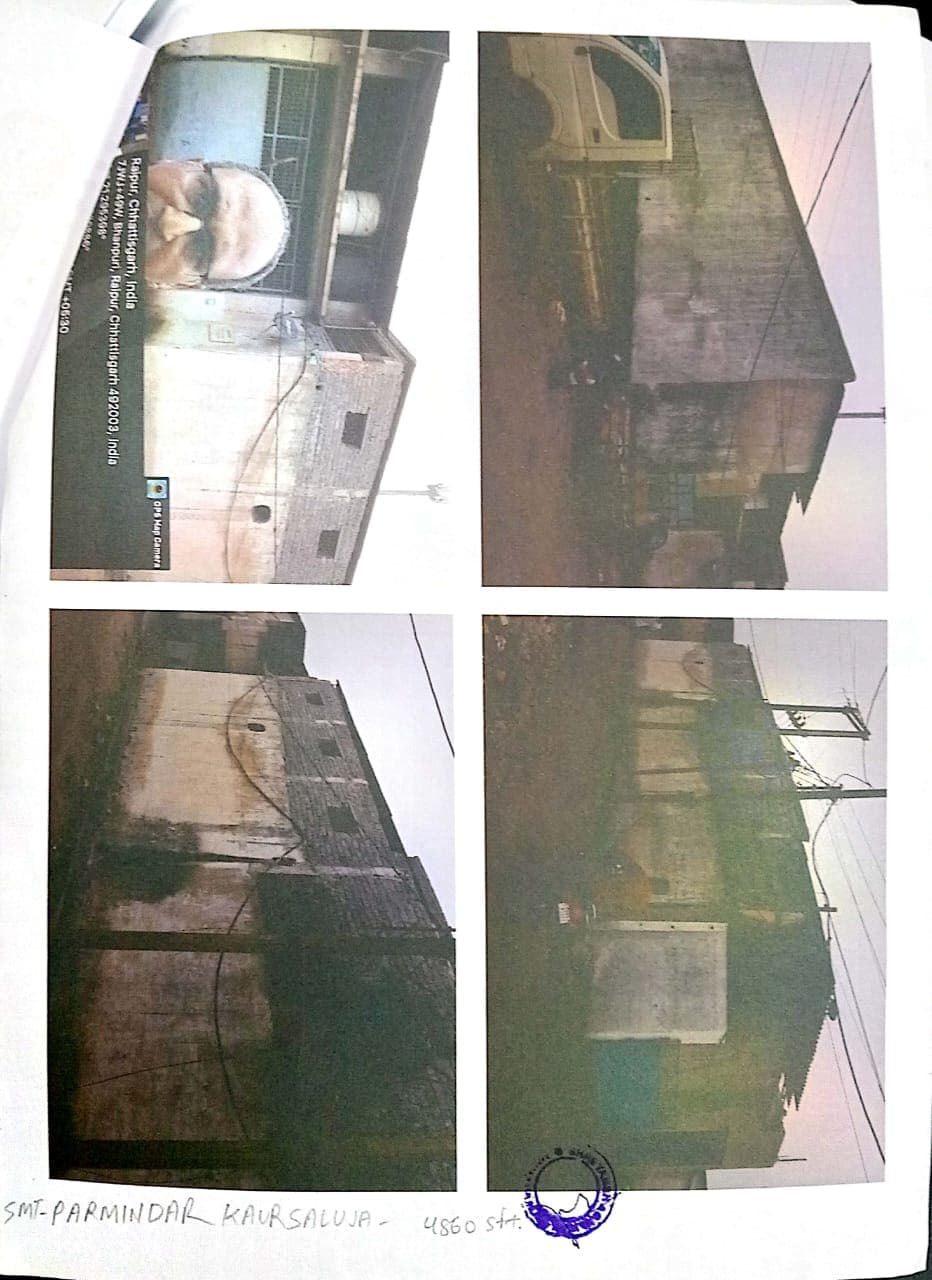 Property Photos 1