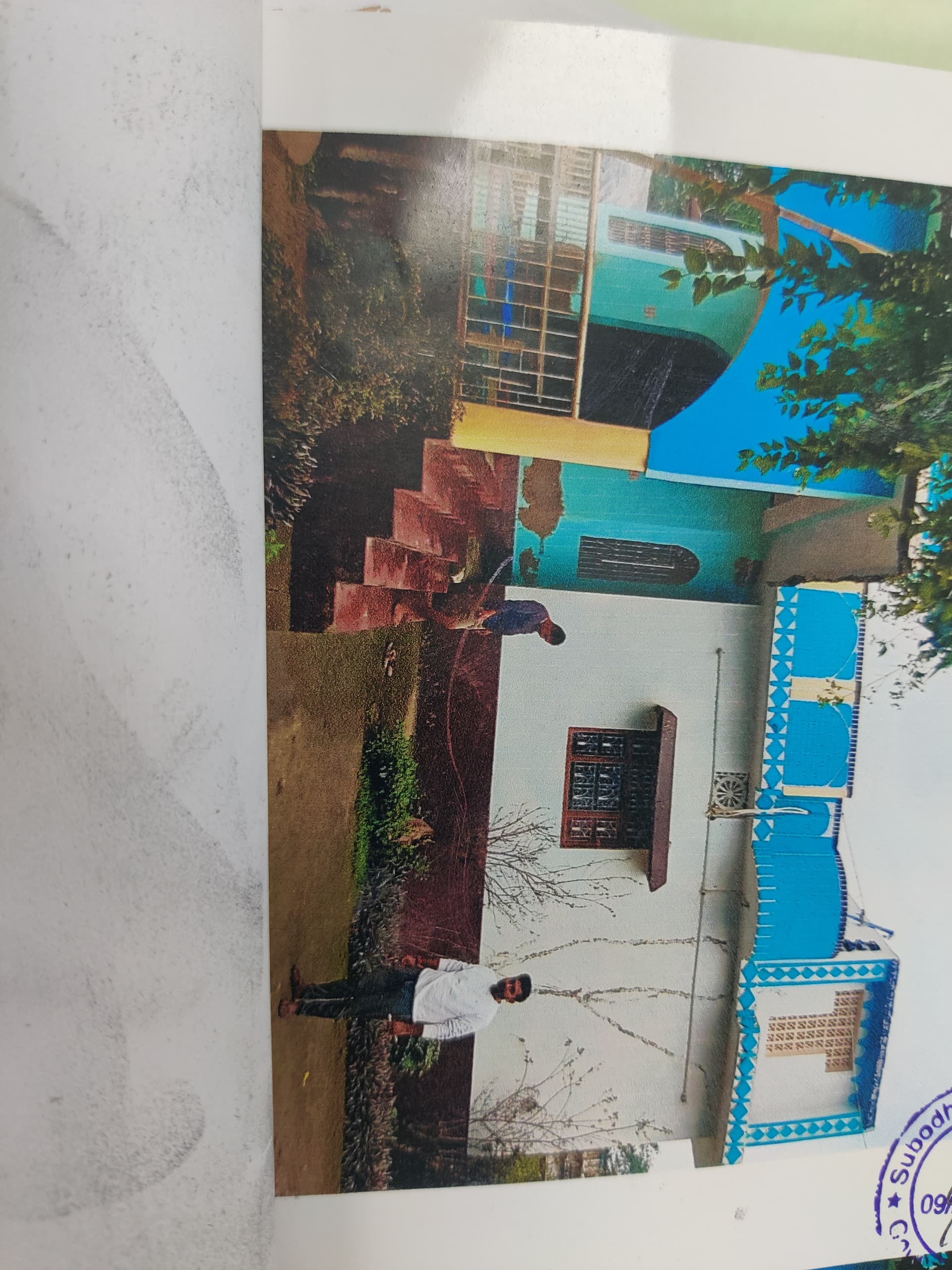 Property Photos 1