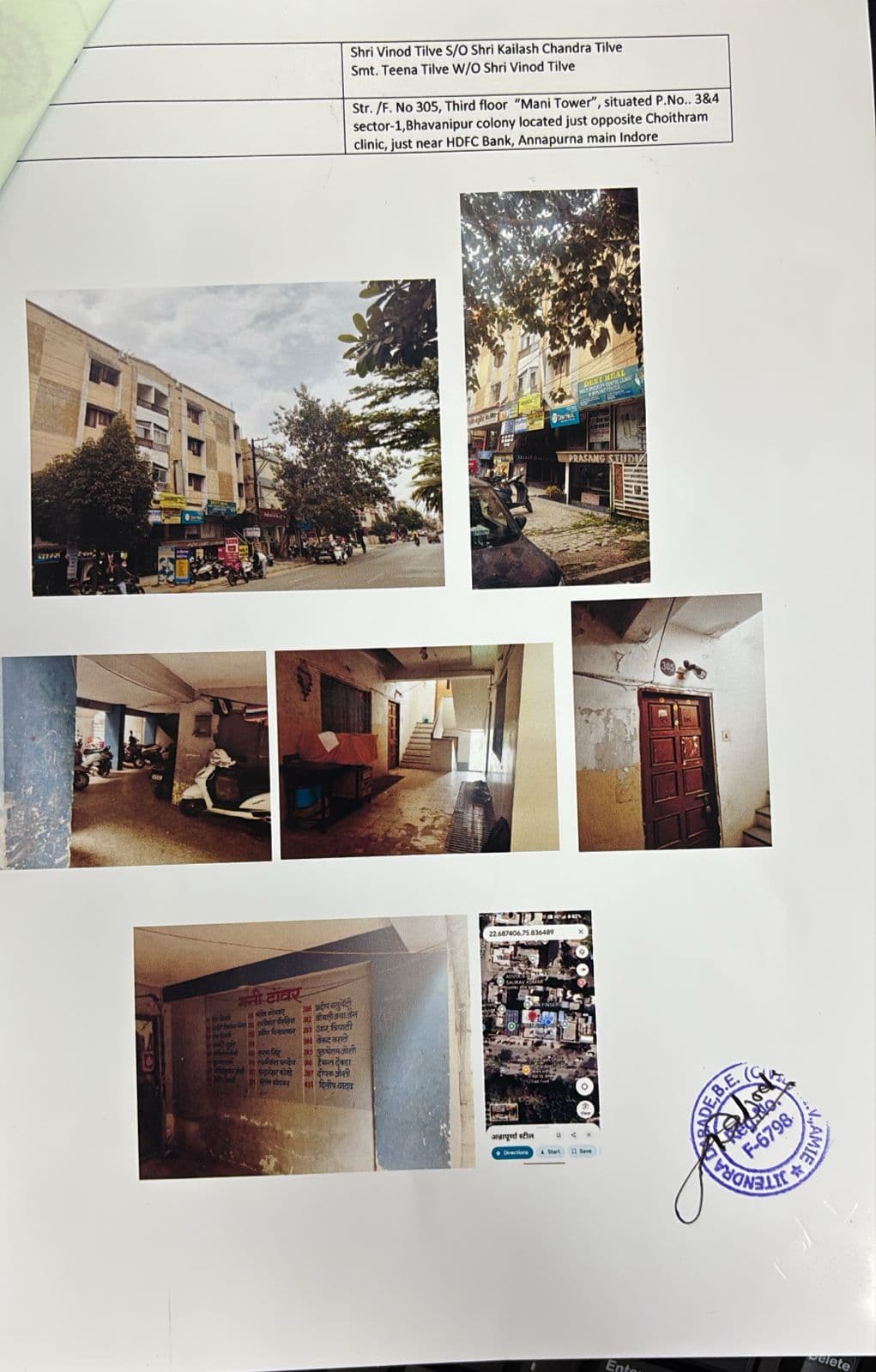 Property Photos 1