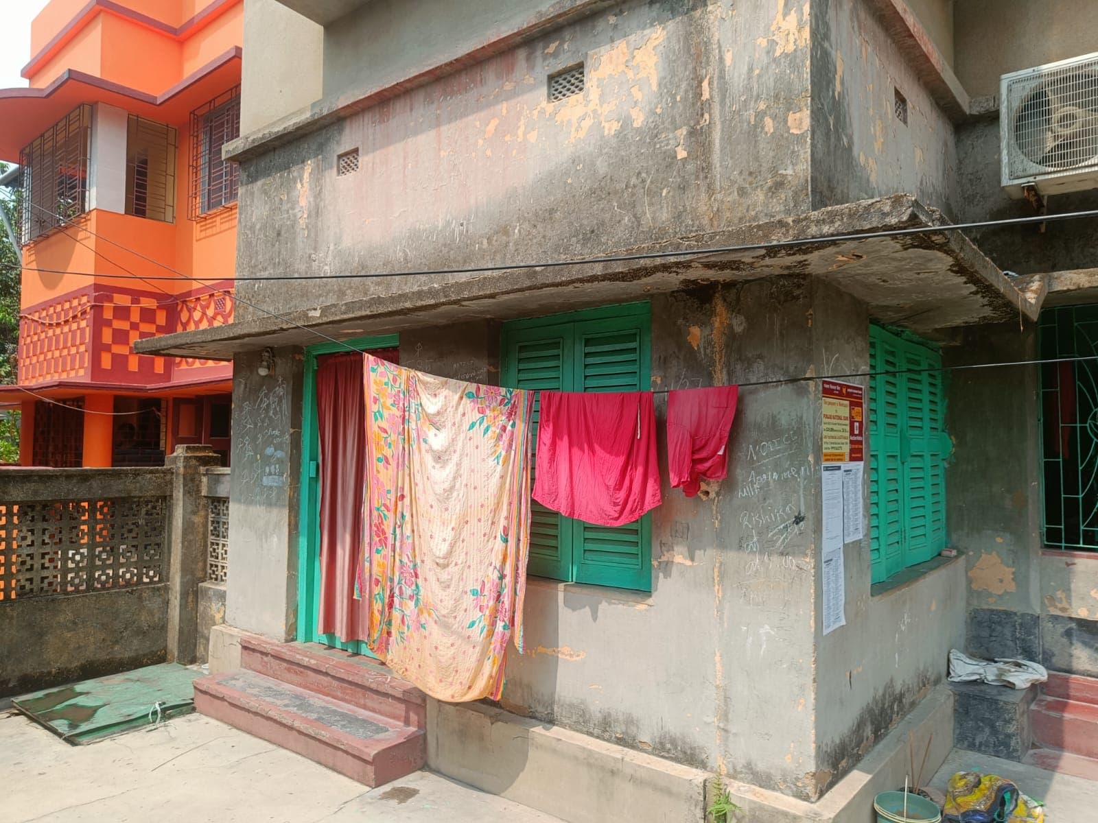 Property Photos 5