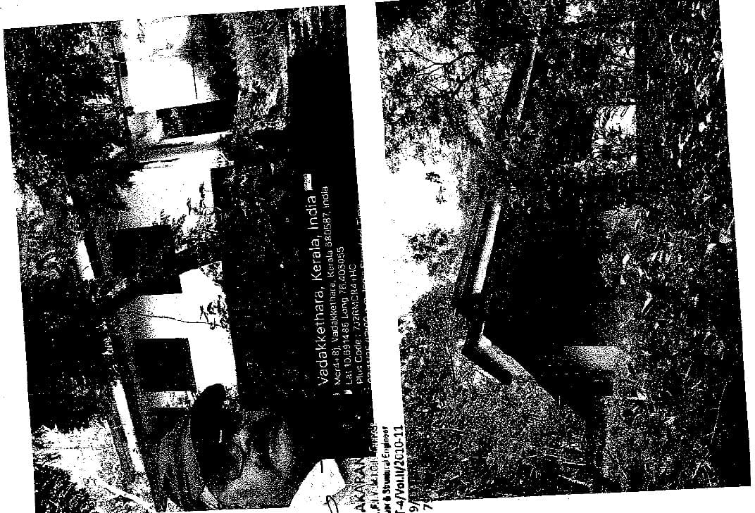 Property Photos 2