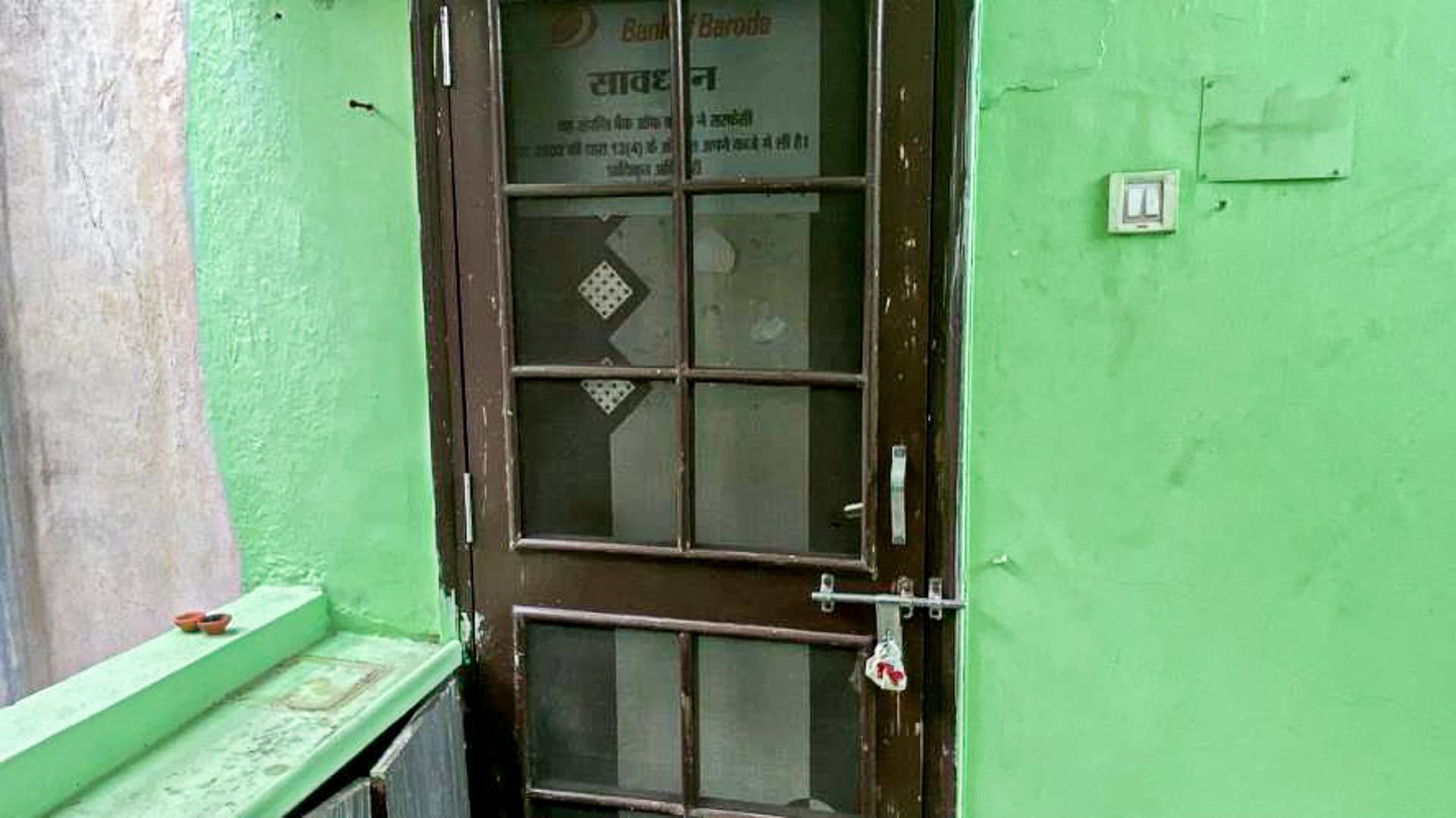 Property Photos 2